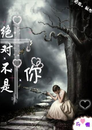 第五人格