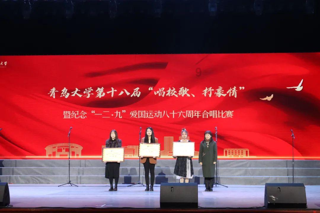 程路豪拼音大写字母？游戏画面